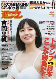 asmr直播