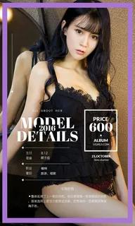 美女和帅哥亲